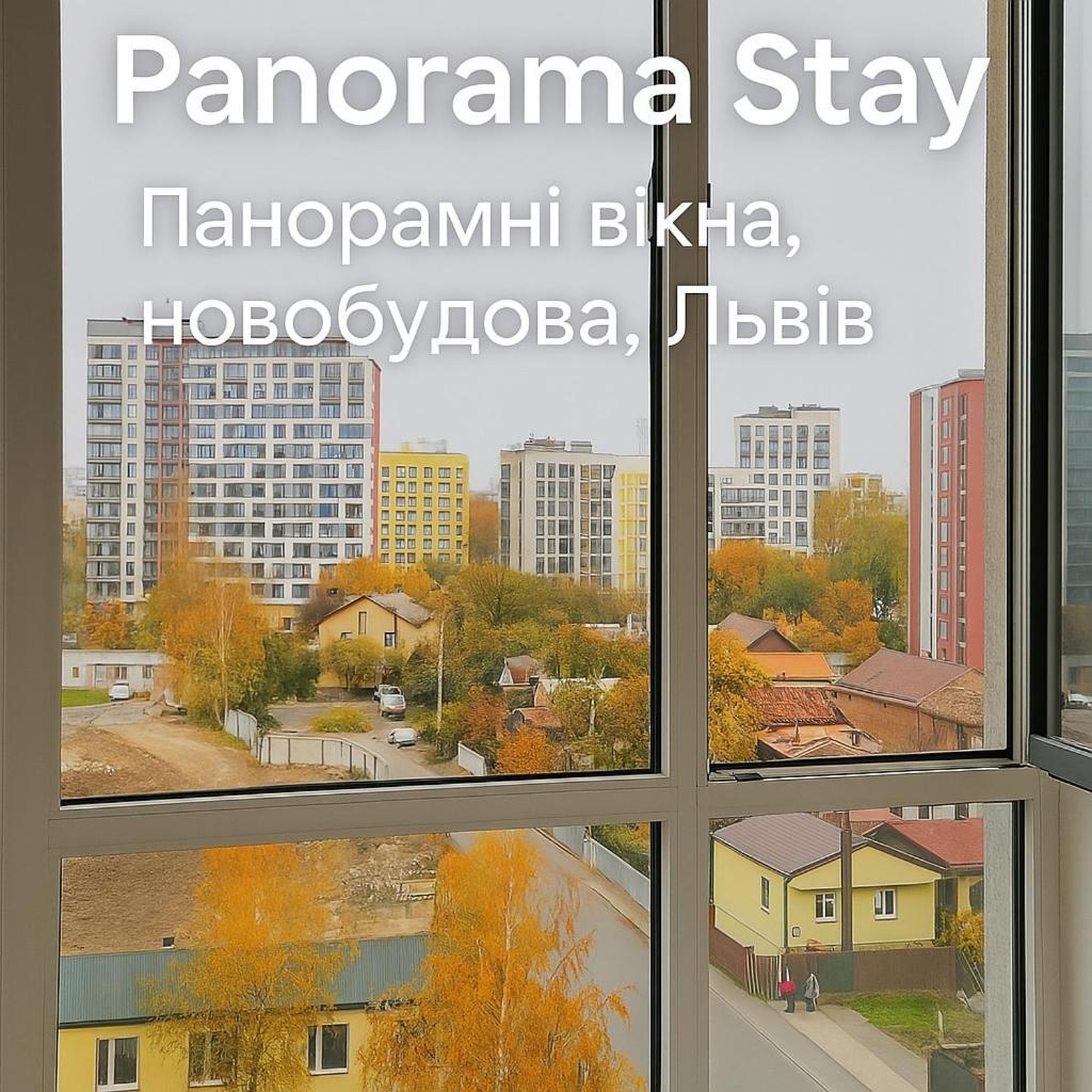 Panorama Stay Львів,Зелена 263 Exterior photo